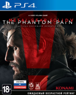 Metal Gear Solid 5 (V): The Phantom Pain Day One Edition (PS4)